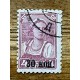 RUSIA 1939 Yv 729 ESTAMPILLA USADA 22,50 EUROS